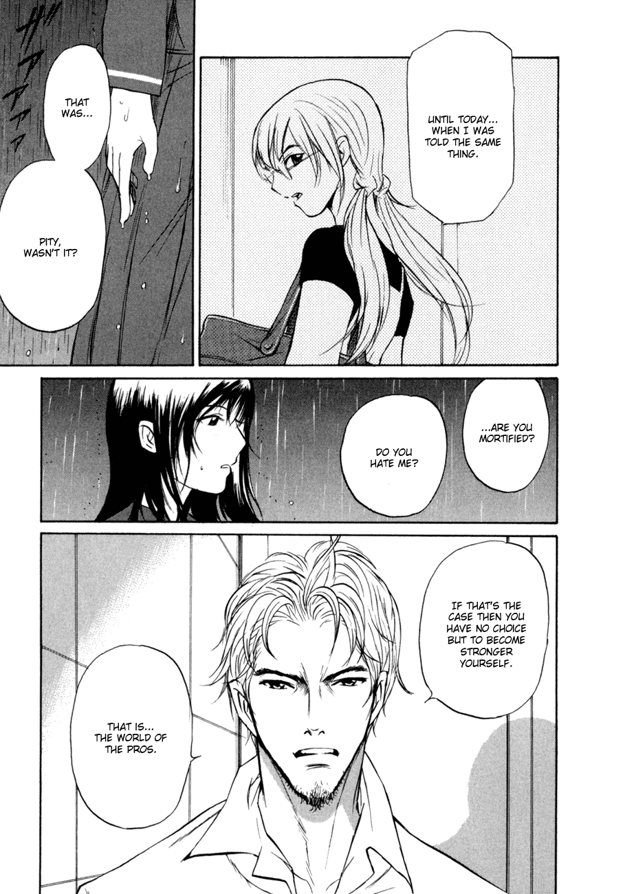 Shion no Ou A Cold Move 第31页