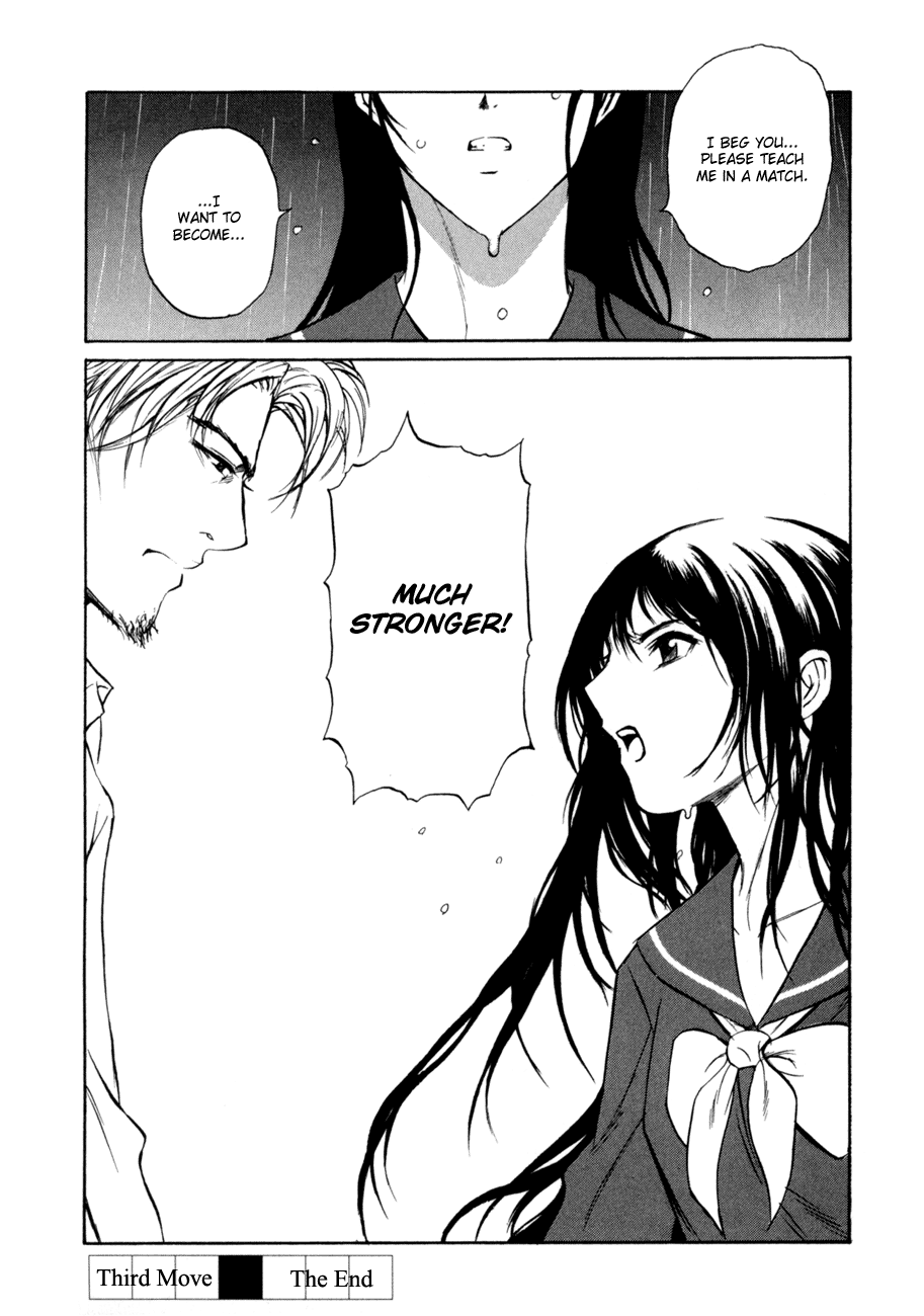 Shion no Ou A Cold Move 第32页