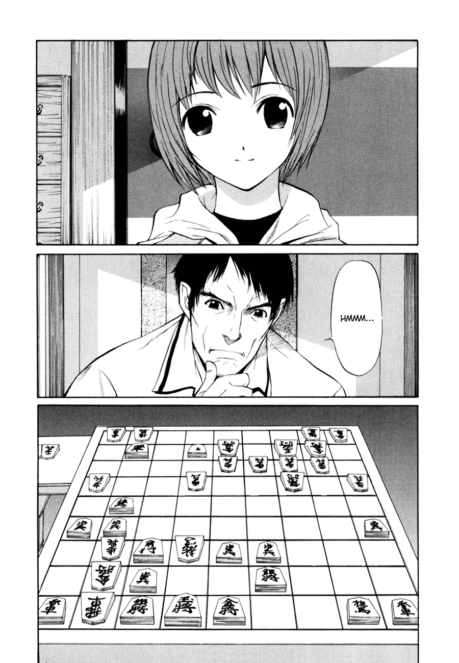 Shion no Ou A Cold Move 第5页