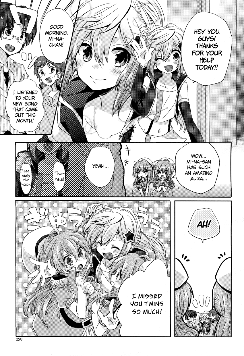 Onee-chan ga Mamotte Ageru! What I Want to Do 第16页