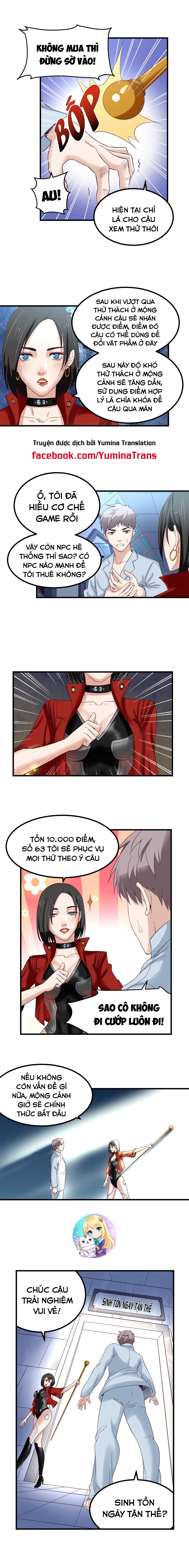 Dreamland Adventure Ch. 2 第5页