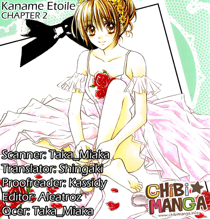 Kaname Étoile Vol. 1 Ch. 2 第1页