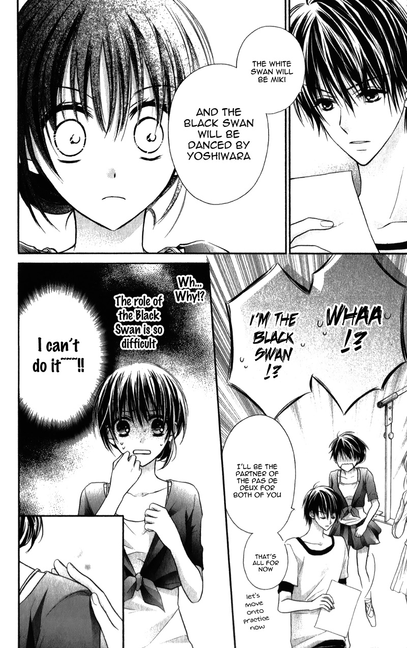 Kaname Étoile Vol. 1 Ch. 2 第11页