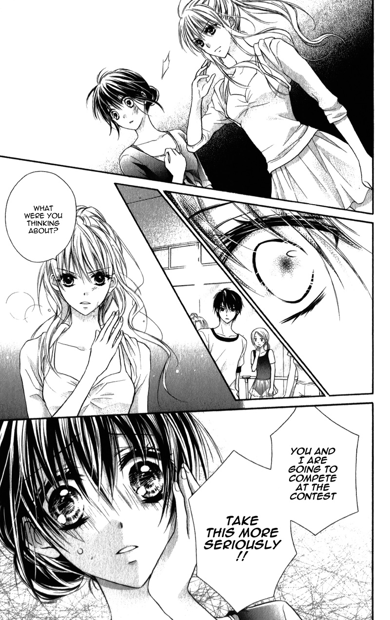 Kaname Étoile Vol. 1 Ch. 2 第18页