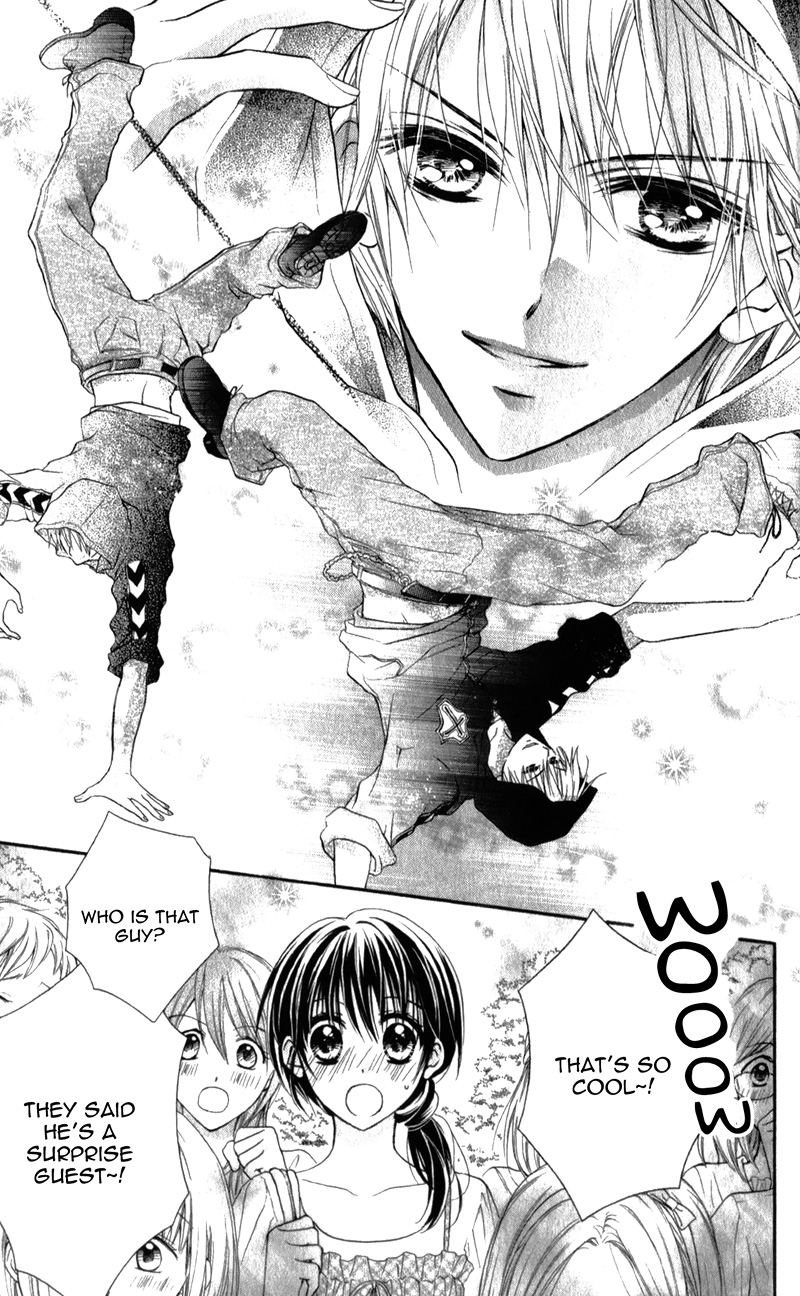 Kaname Étoile Vol. 1 Ch. 2 第24页
