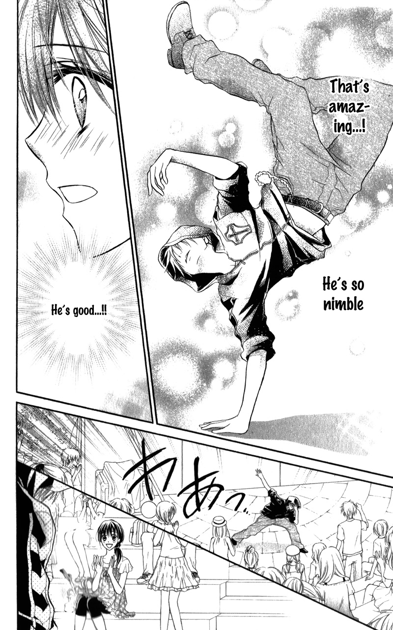 Kaname Étoile Vol. 1 Ch. 2 第25页
