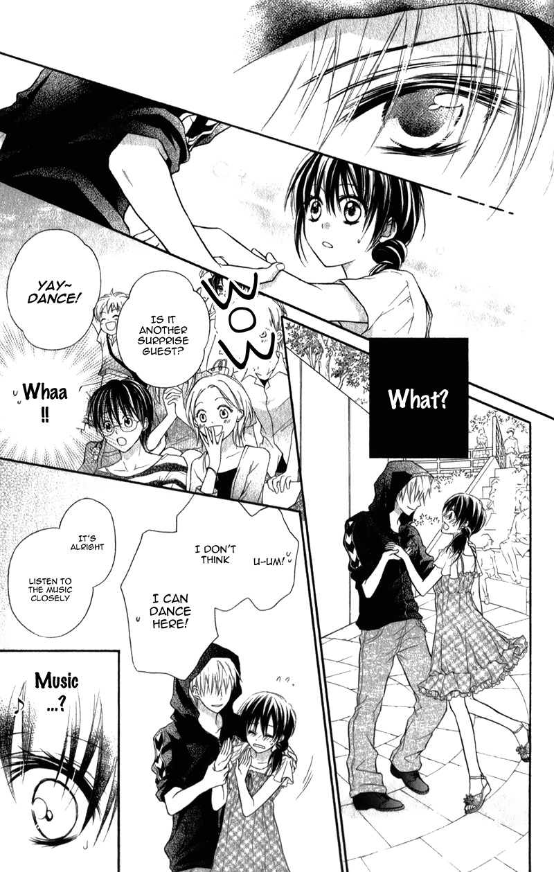 Kaname Étoile Vol. 1 Ch. 2 第26页