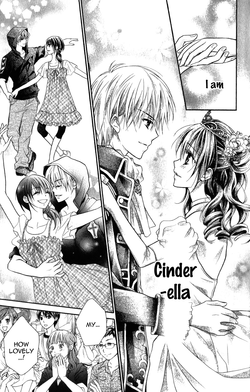 Kaname Étoile Vol. 1 Ch. 2 第28页