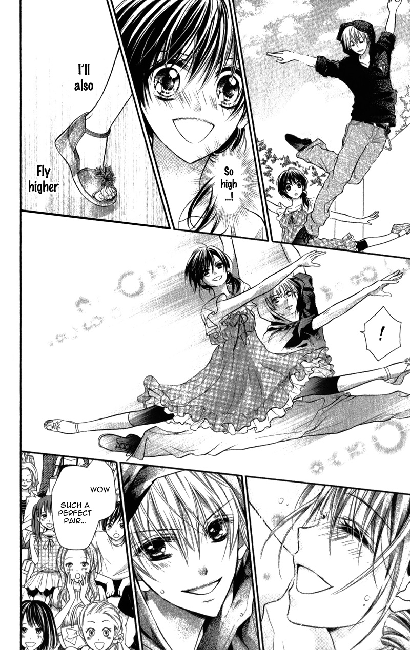 Kaname Étoile Vol. 1 Ch. 2 第29页