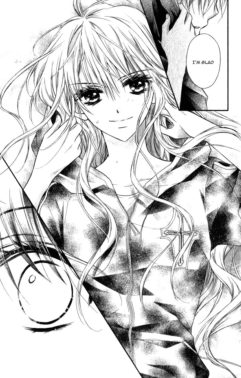 Kaname Étoile Vol. 1 Ch. 2 第32页