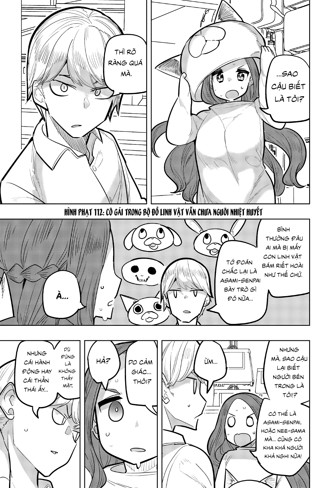 Houkago no Goumon Shoujo Cô gái trong bộ đồ linh vật vẫn chưa nguôi nhiệt huyết 第1页