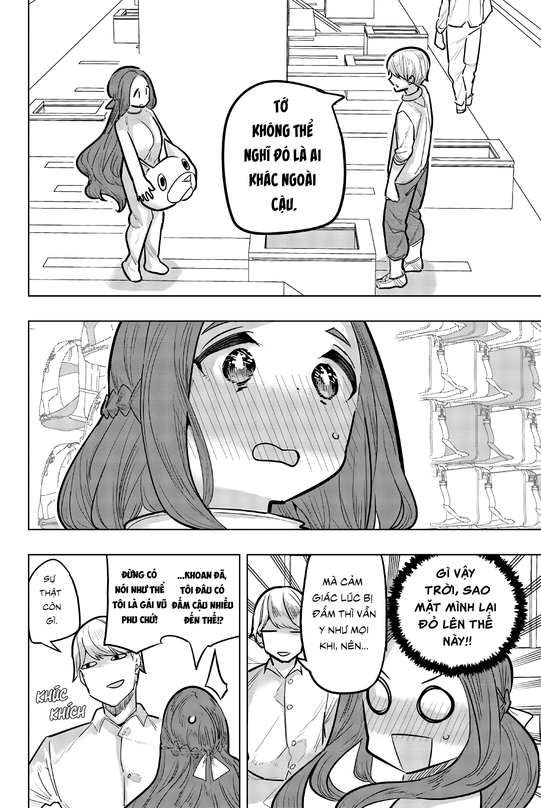Houkago no Goumon Shoujo Cô gái trong bộ đồ linh vật vẫn chưa nguôi nhiệt huyết 第2页
