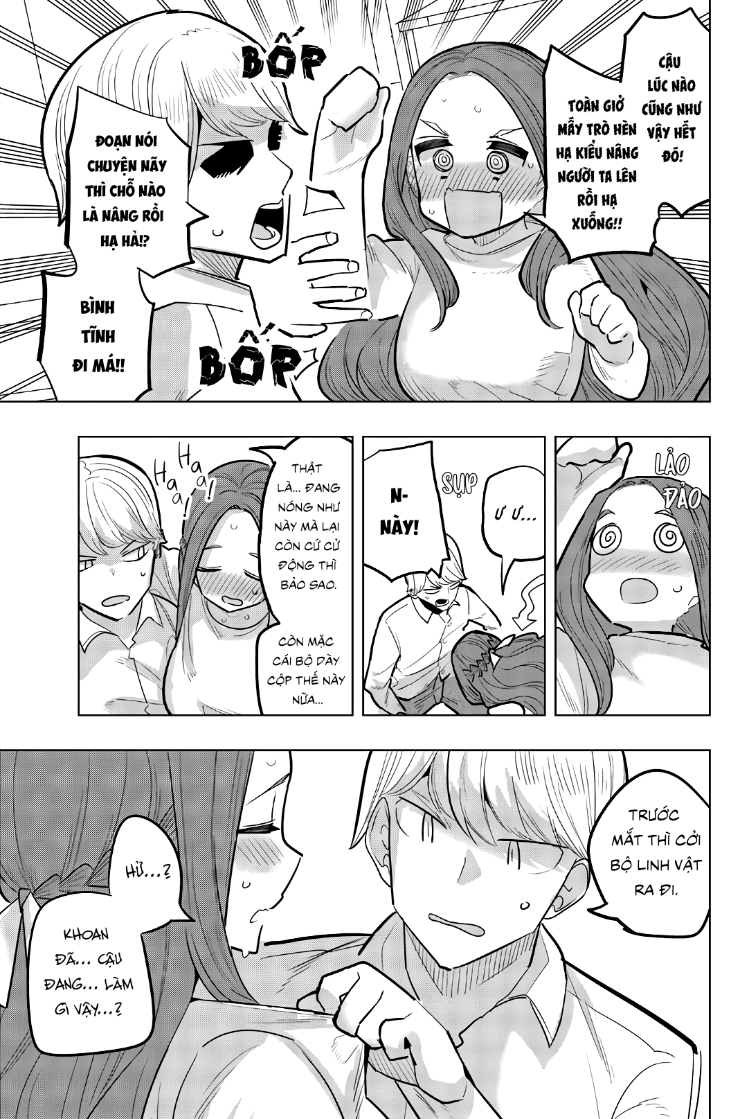 Houkago no Goumon Shoujo Cô gái trong bộ đồ linh vật vẫn chưa nguôi nhiệt huyết 第3页