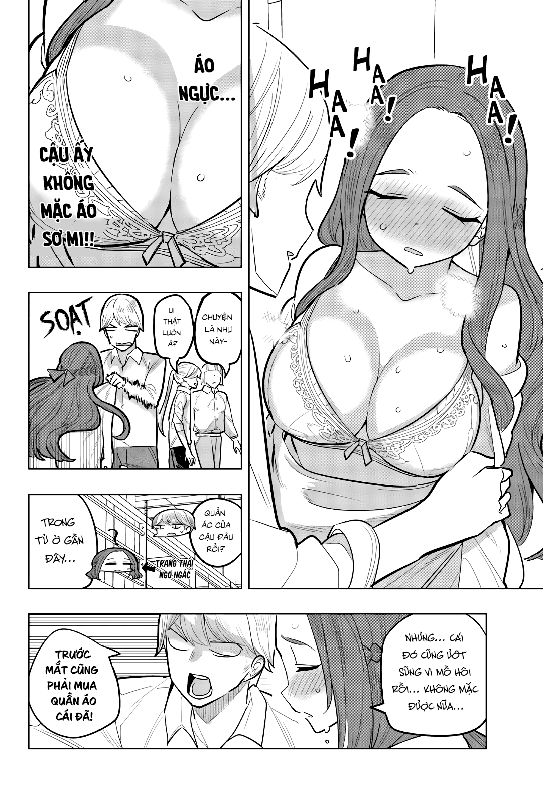 Houkago no Goumon Shoujo Cô gái trong bộ đồ linh vật vẫn chưa nguôi nhiệt huyết 第4页