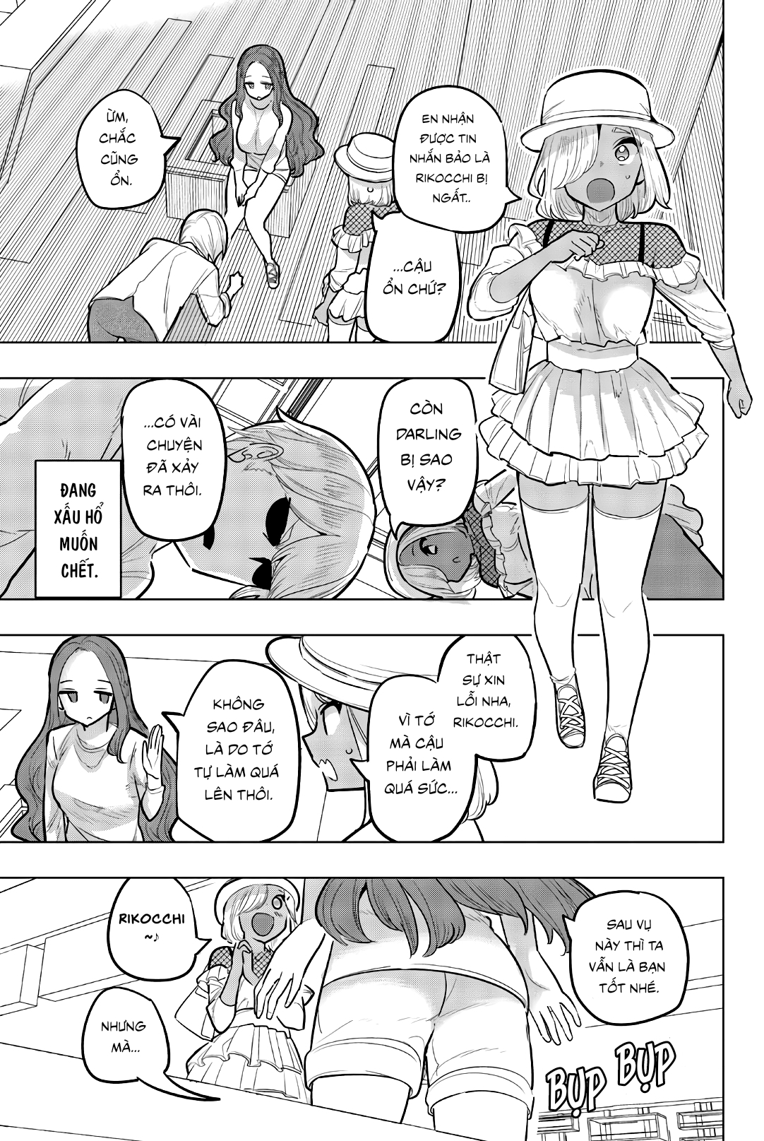 Houkago no Goumon Shoujo Cô gái trong bộ đồ linh vật vẫn chưa nguôi nhiệt huyết 第9页