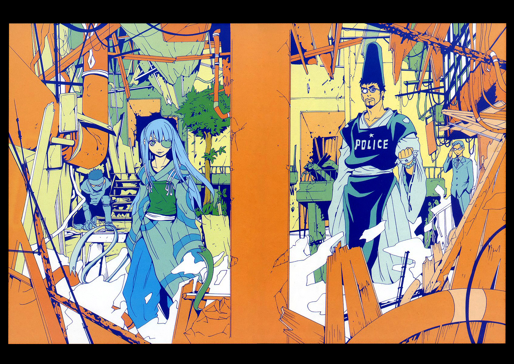 Aratama Tribe 第6页