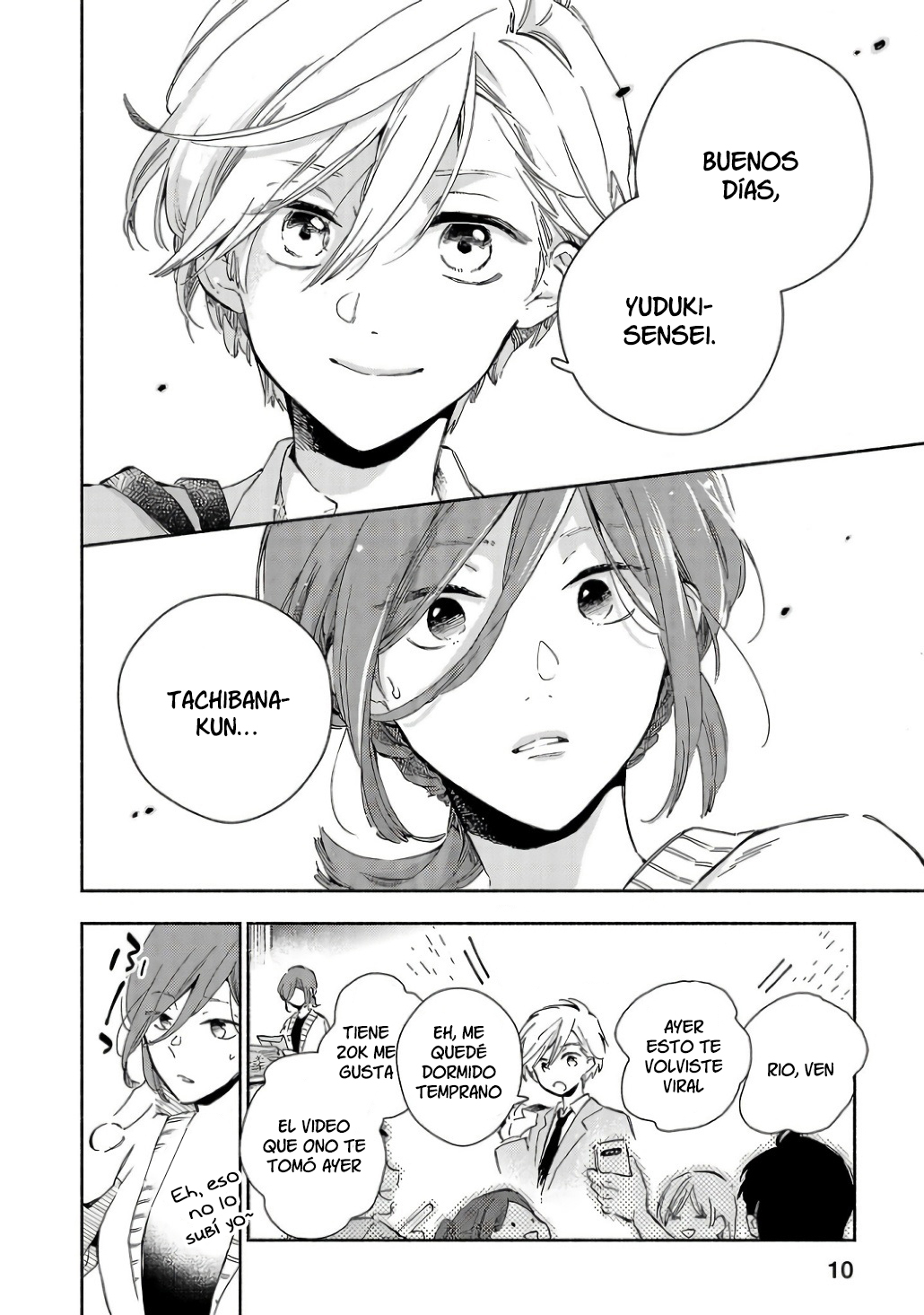 Kono Ura Aka, Sensei desho? Vol. 1 Ch. 1 第12页