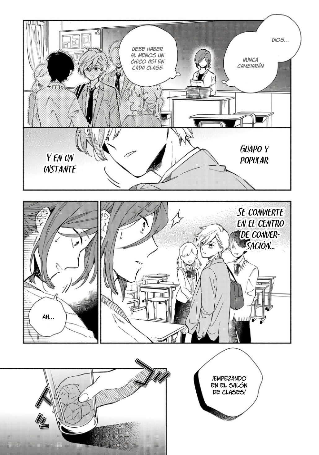 Kono Ura Aka, Sensei desho? Vol. 1 Ch. 1 第13页