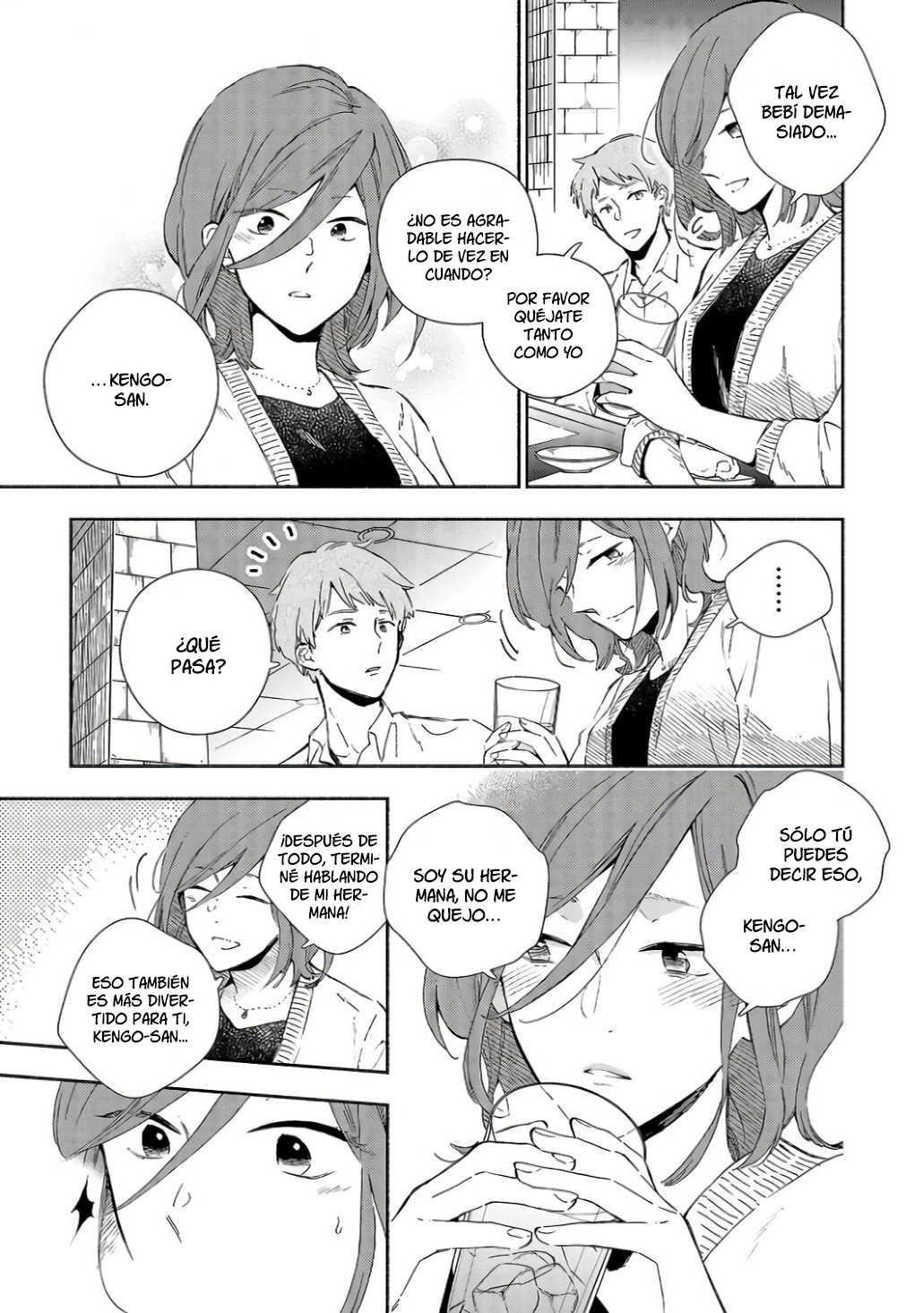 Kono Ura Aka, Sensei desho? Vol. 1 Ch. 1 第15页