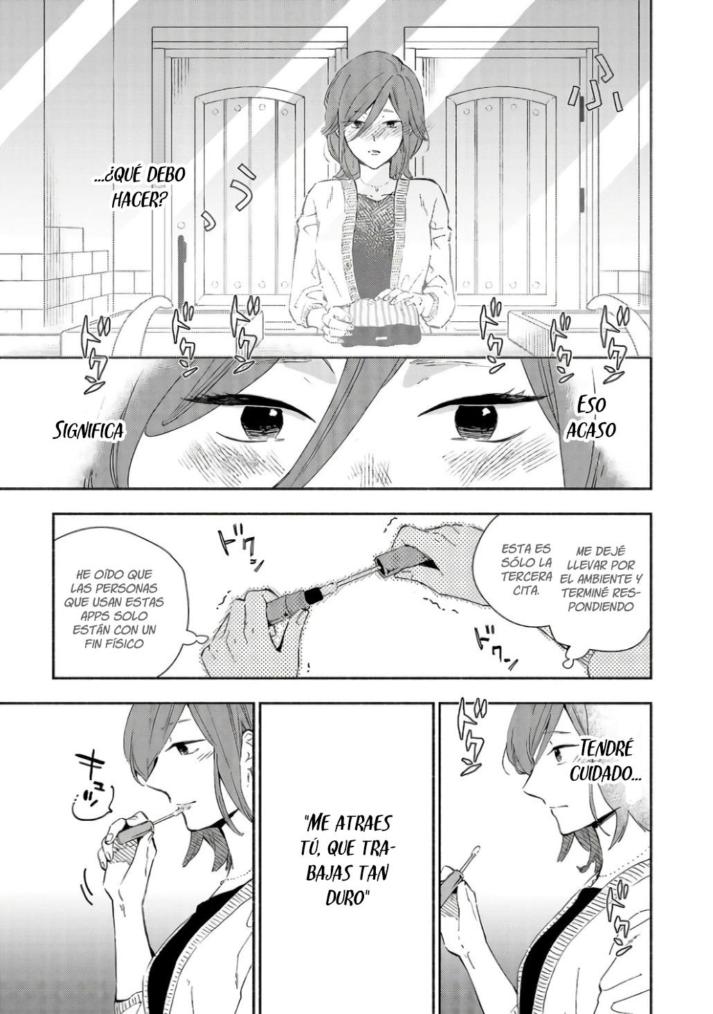 Kono Ura Aka, Sensei desho? Vol. 1 Ch. 1 第19页