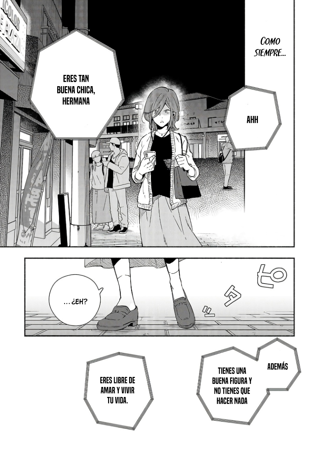 Kono Ura Aka, Sensei desho? Vol. 1 Ch. 1 第25页