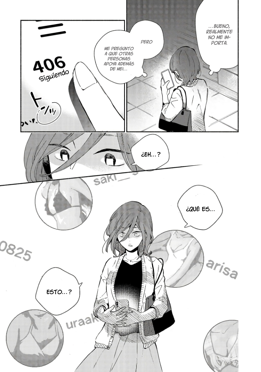Kono Ura Aka, Sensei desho? Vol. 1 Ch. 1 第32页