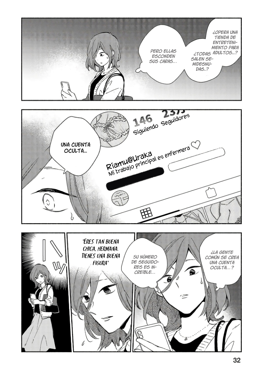 Kono Ura Aka, Sensei desho? Vol. 1 Ch. 1 第33页