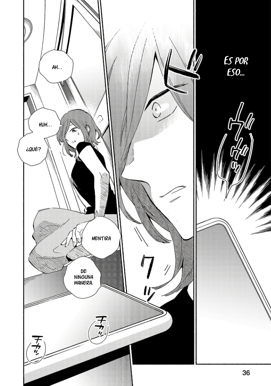 Kono Ura Aka, Sensei desho? Vol. 1 Ch. 1 第37页
