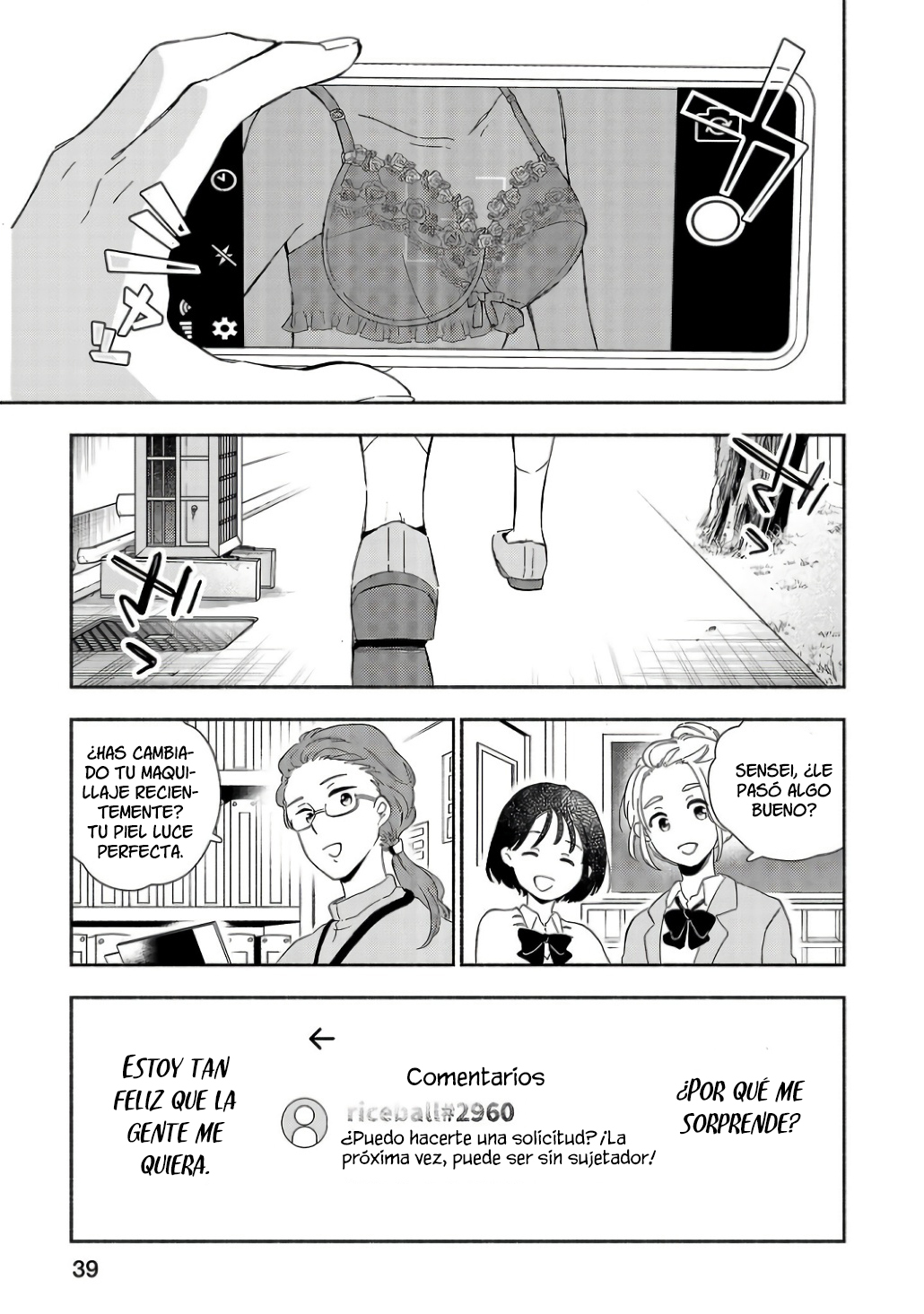 Kono Ura Aka, Sensei desho? Vol. 1 Ch. 1 第40页