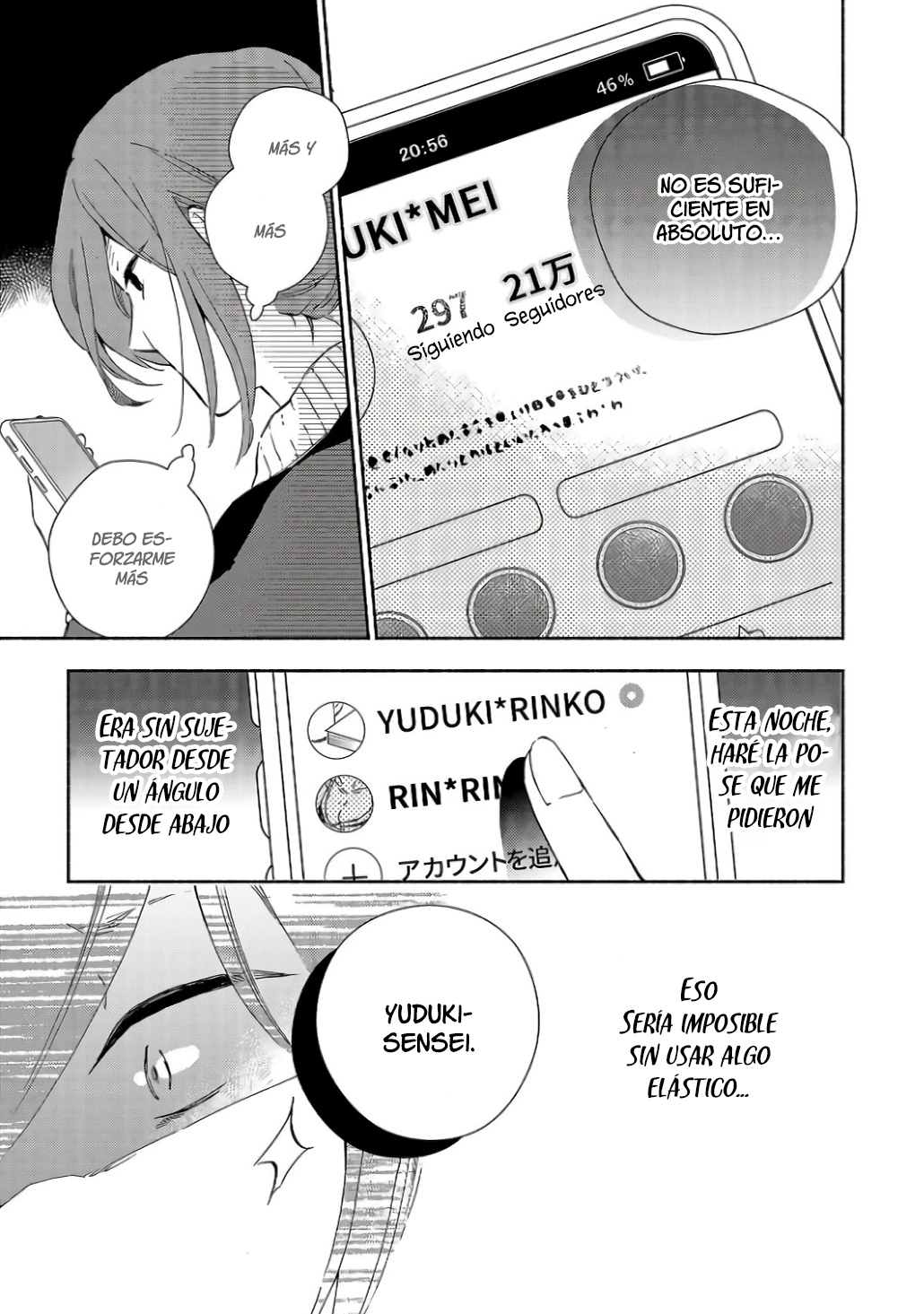 Kono Ura Aka, Sensei desho? Vol. 1 Ch. 1 第46页
