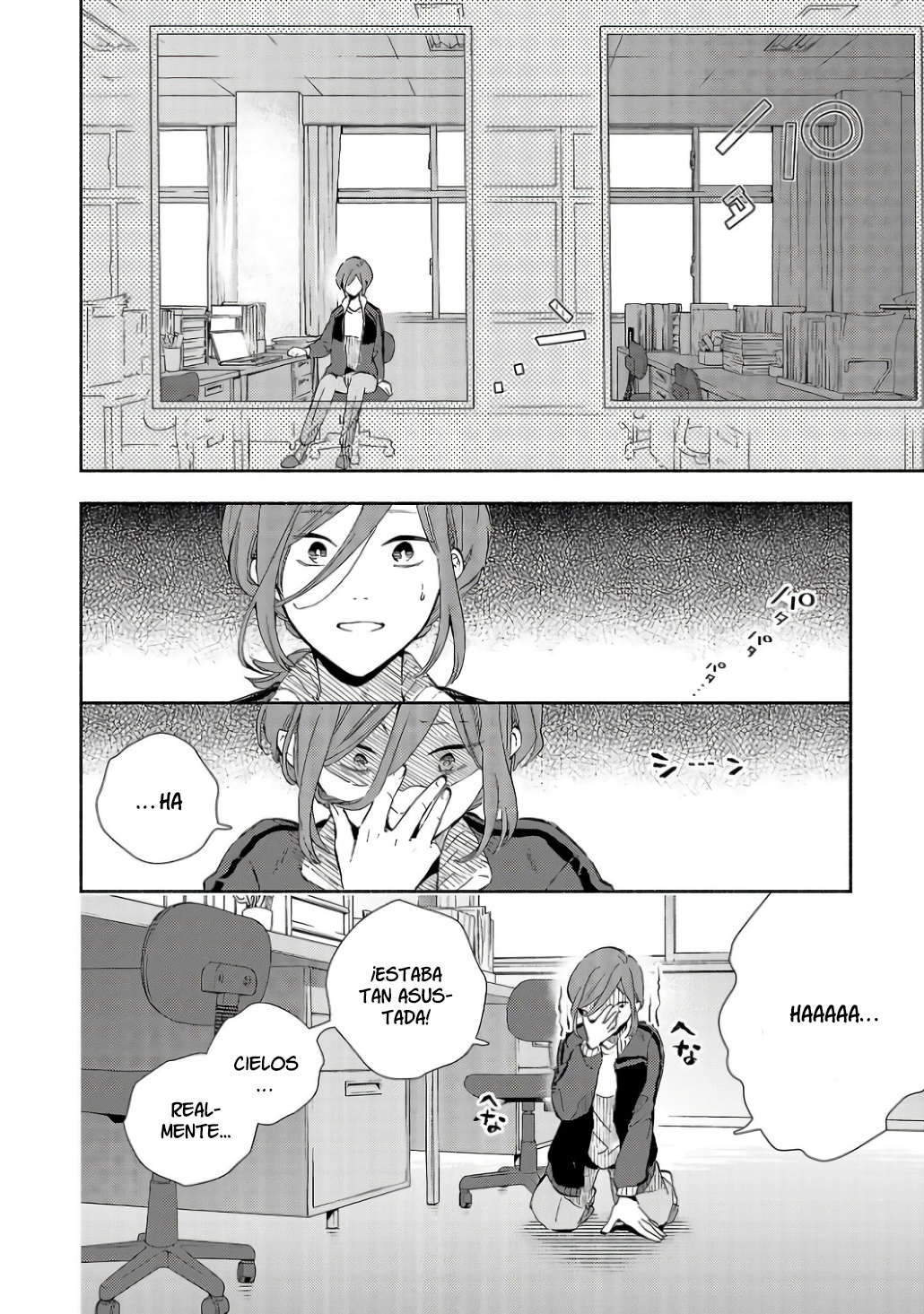 Kono Ura Aka, Sensei desho? Vol. 1 Ch. 1 第49页