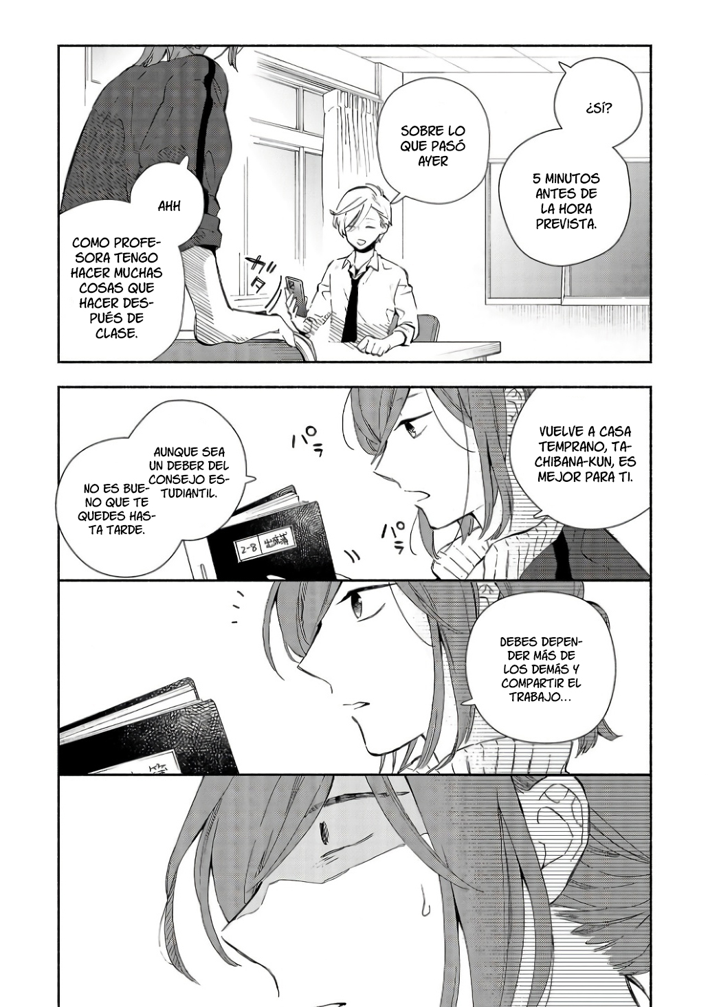 Kono Ura Aka, Sensei desho? Vol. 1 Ch. 1 第53页