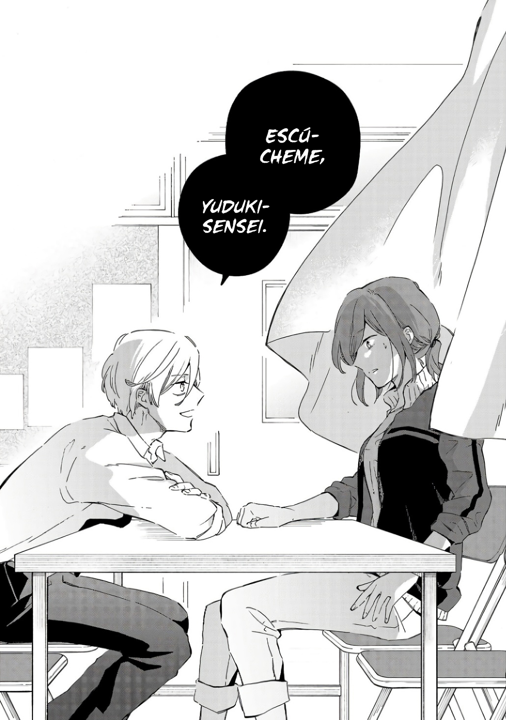 Kono Ura Aka, Sensei desho? Vol. 1 Ch. 1 第56页