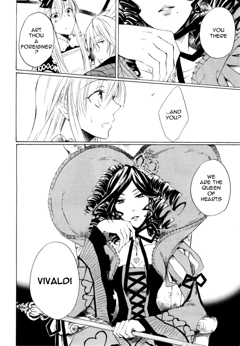 Heart no Kuni no Alice On the Way 第33页
