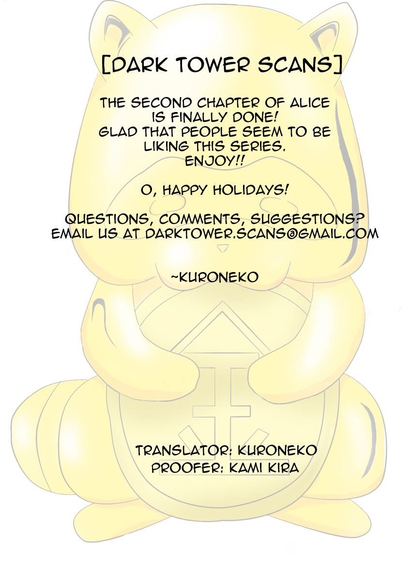 Heart no Kuni no Alice On the Way 第34页
