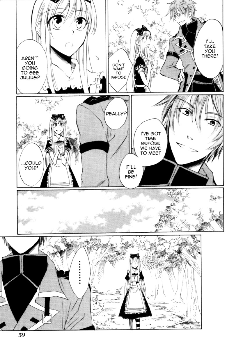 Heart no Kuni no Alice On the Way 第8页