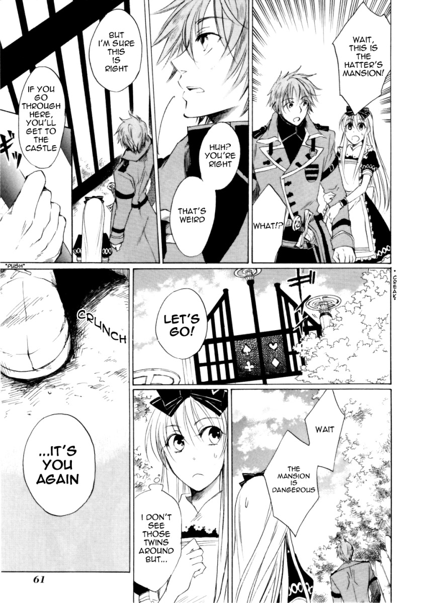 Heart no Kuni no Alice On the Way 第10页