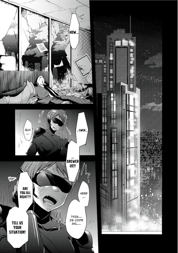 World Teacher: Isekaishiki Kyouiku Agent 第2页