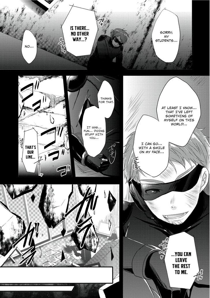 World Teacher: Isekaishiki Kyouiku Agent 第5页