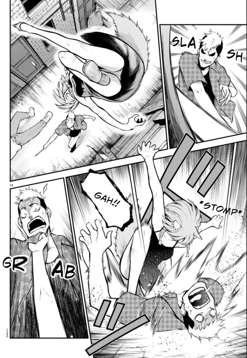 Gran Familia Vol. 1 Ch. 3 第16页