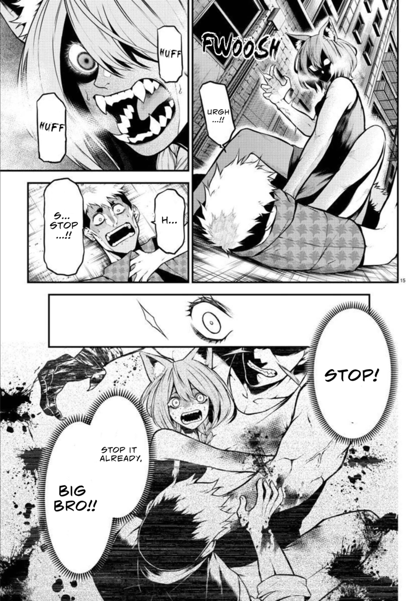 Gran Familia Vol. 1 Ch. 3 第17页