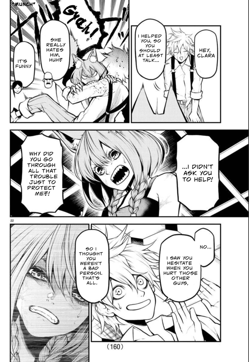 Gran Familia Vol. 1 Ch. 3 第24页