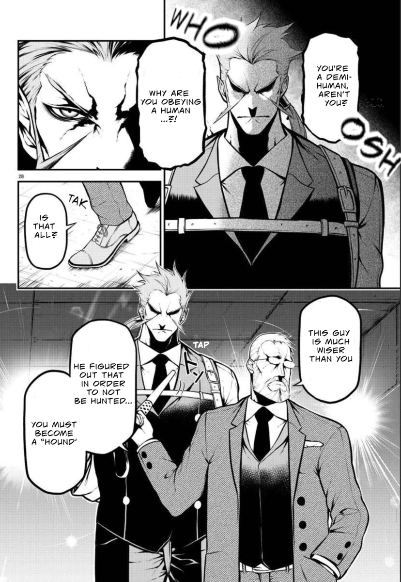 Gran Familia Vol. 1 Ch. 3 第30页