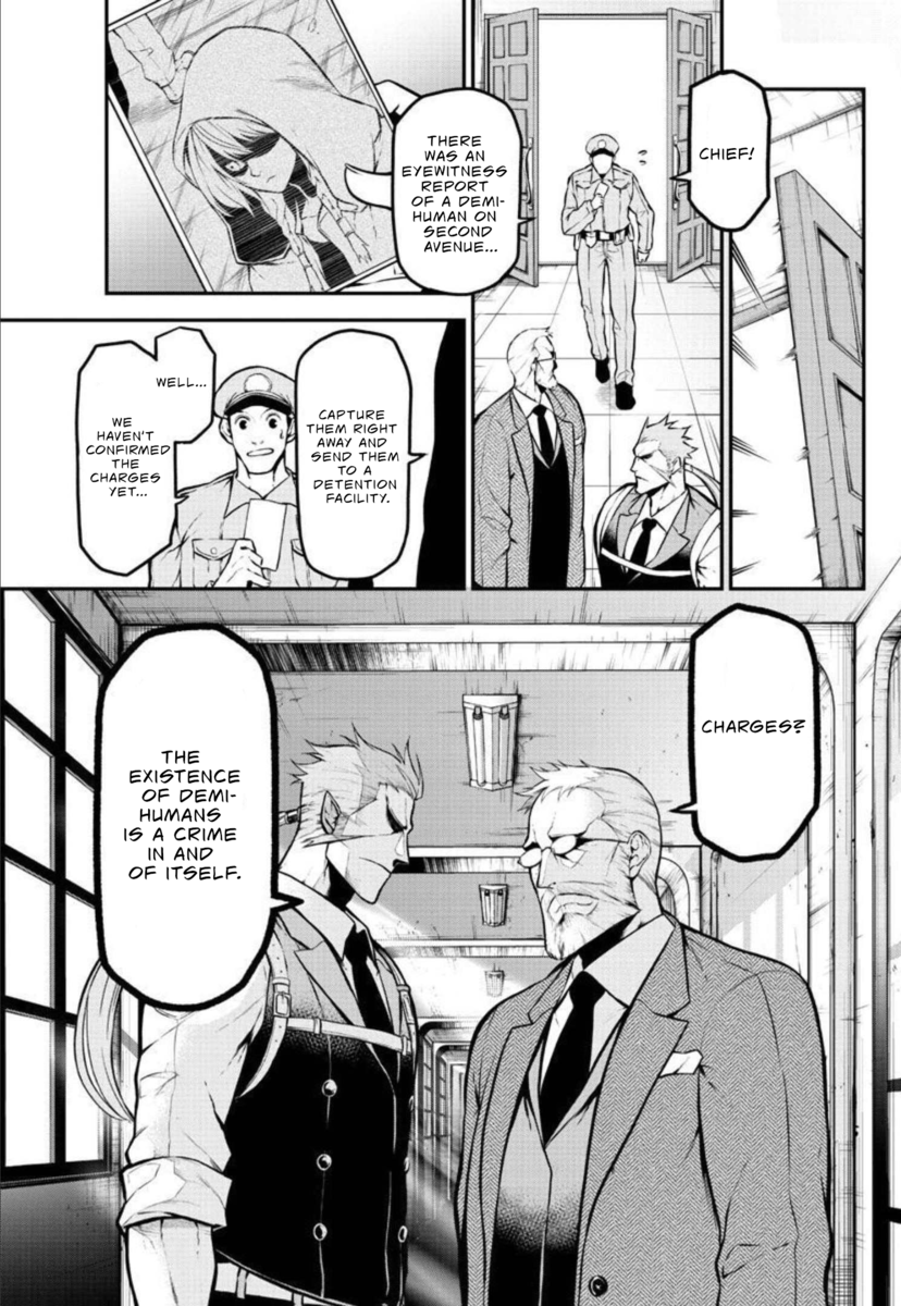 Gran Familia Vol. 1 Ch. 3 第7页