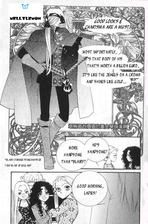 Steel Rose Vol. 1 Ch. 1 第10页