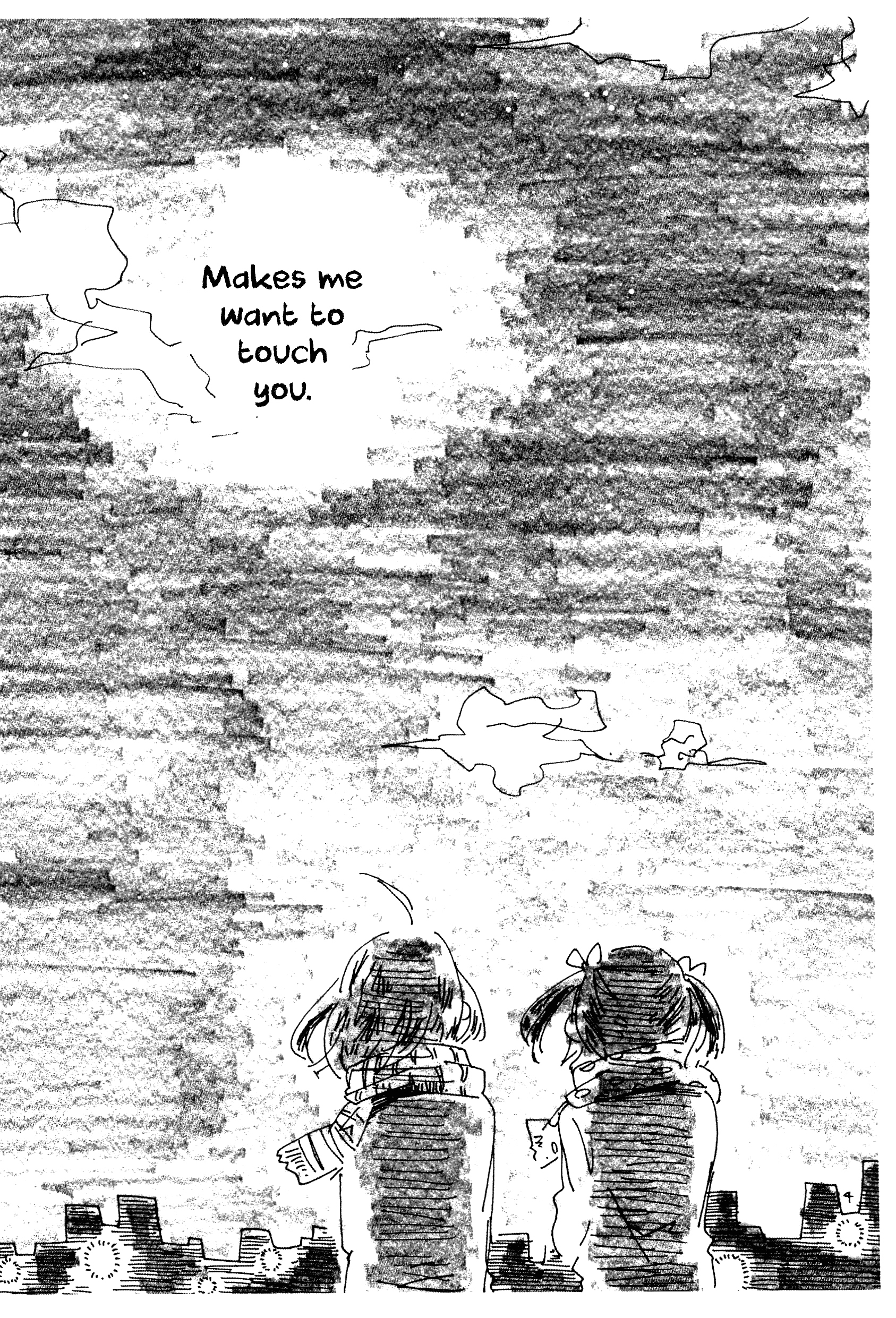 Love Live! - Symphony (Doujinshi) 第4页
