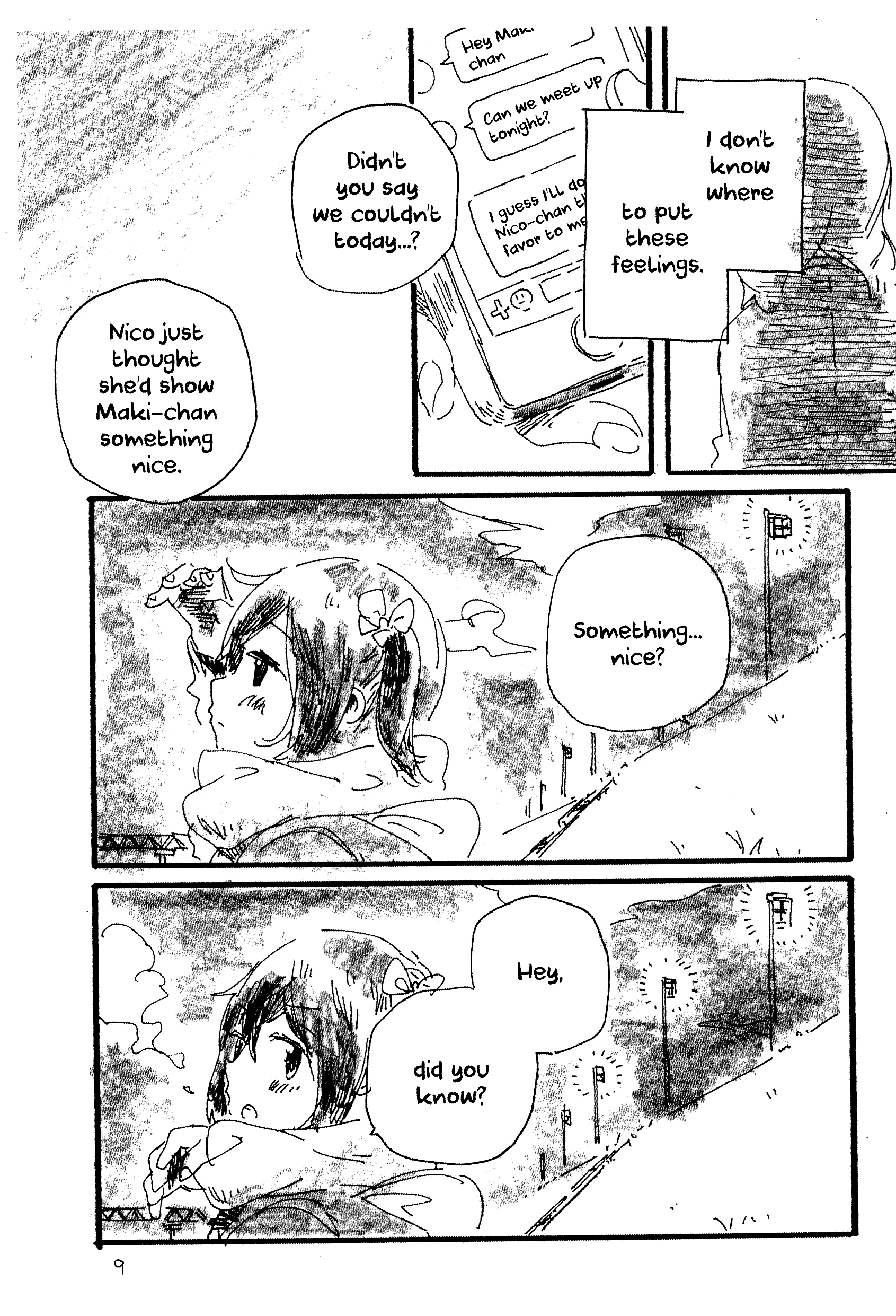 Love Live! - Symphony (Doujinshi) Oneshot 第9页