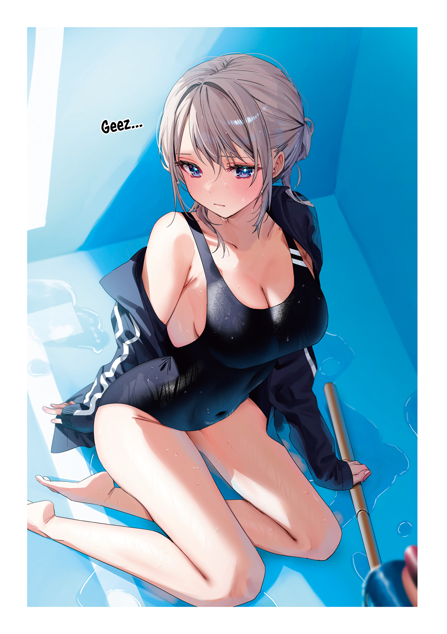 Shino to Ren 第4页