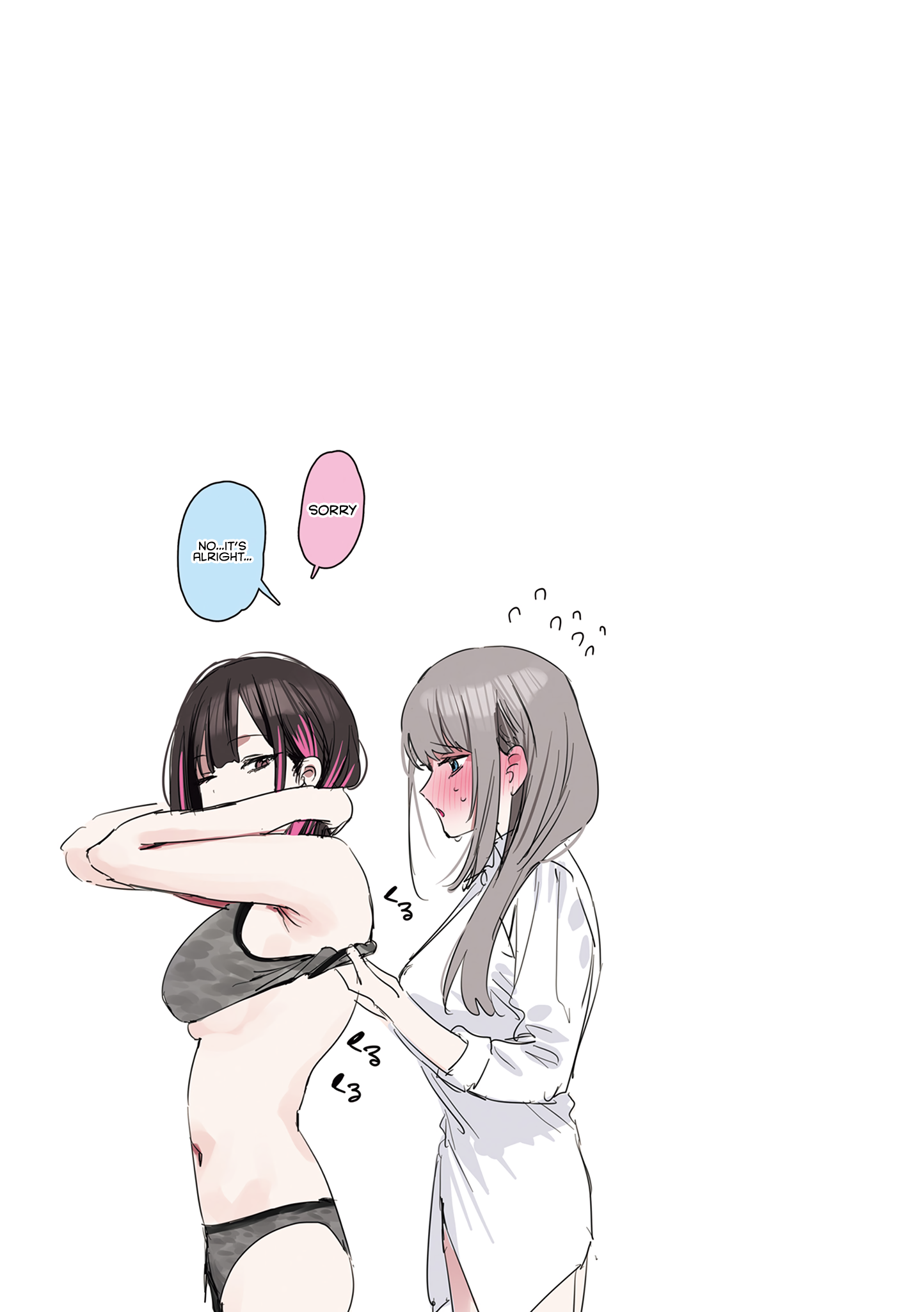Shino to Ren Pool Cleaning 第10页