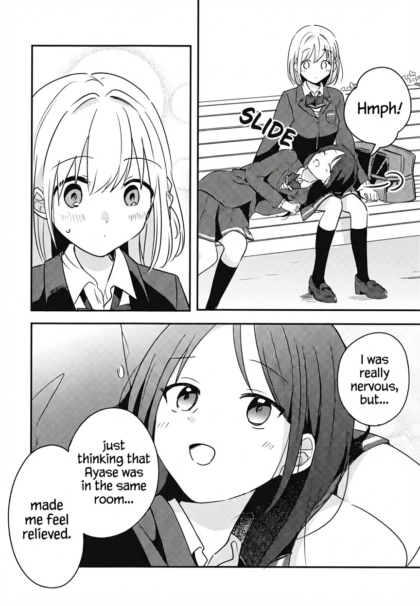 Onaji Class no Senpai Oneshot 第18页